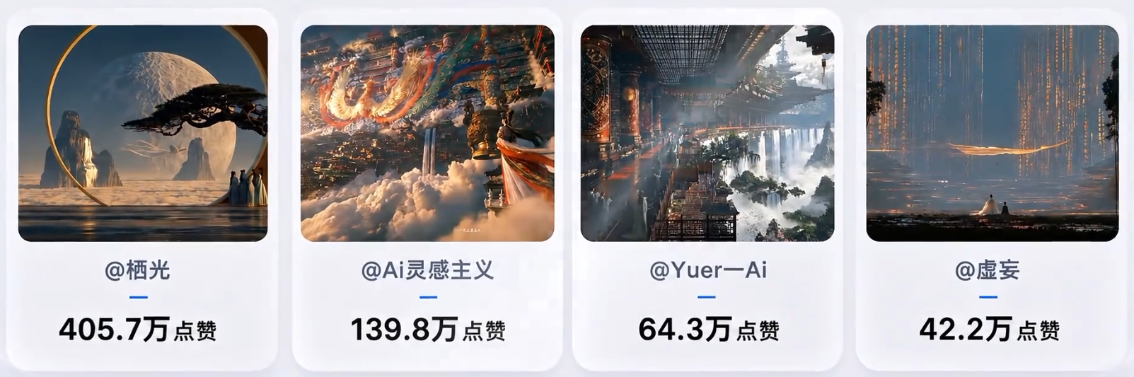 012504x1u539zp9phr9p39.png