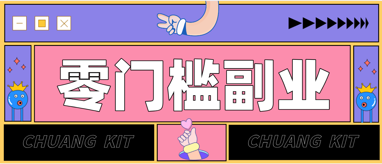 100002emi4zfyk0qi495im.png