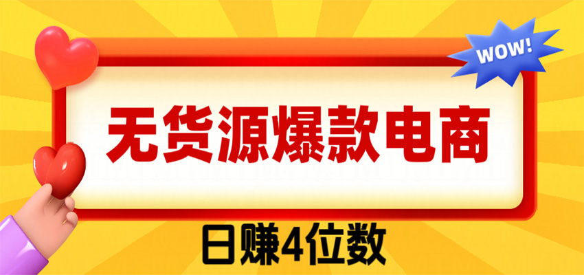 023001nktotu5tl6otzaon.jpg