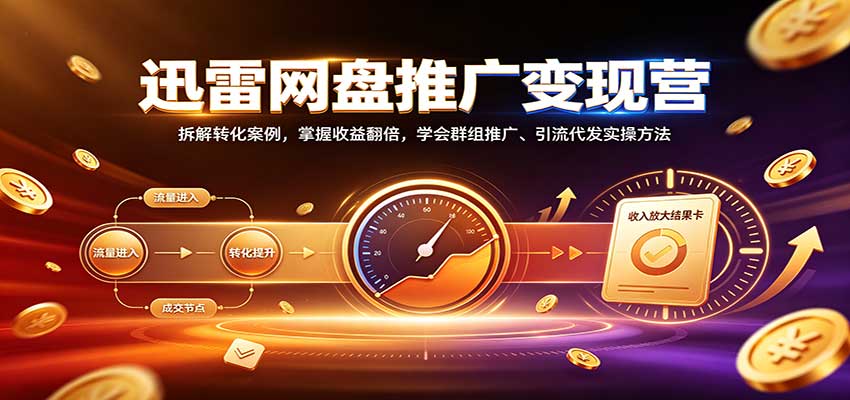 042009is61v8878wu81nze.jpg