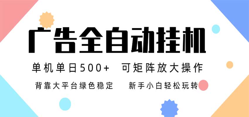123058izixidayianiiwwx.jpg